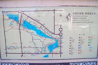 《微软飞行模拟》免费更新 拉斯维加斯正式加入游戏